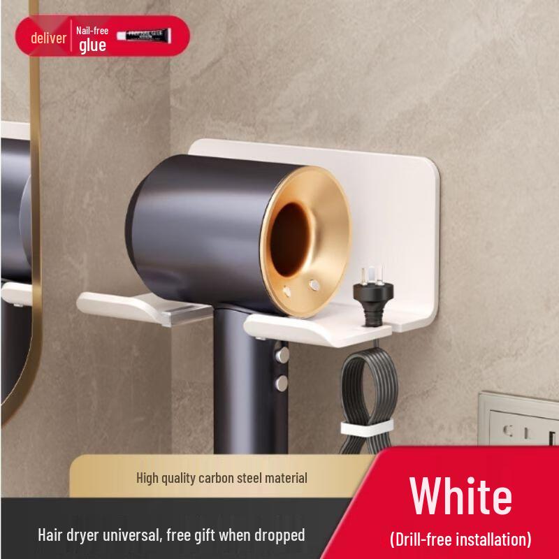 Punch-Free Wall-Mounted Hair Dryer Holder