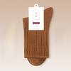 Women's Pure Cotton Autumn and Winter Sweat-absorbing, Breathable and Antibacterial Long Socks for All Four Seasons In Winter