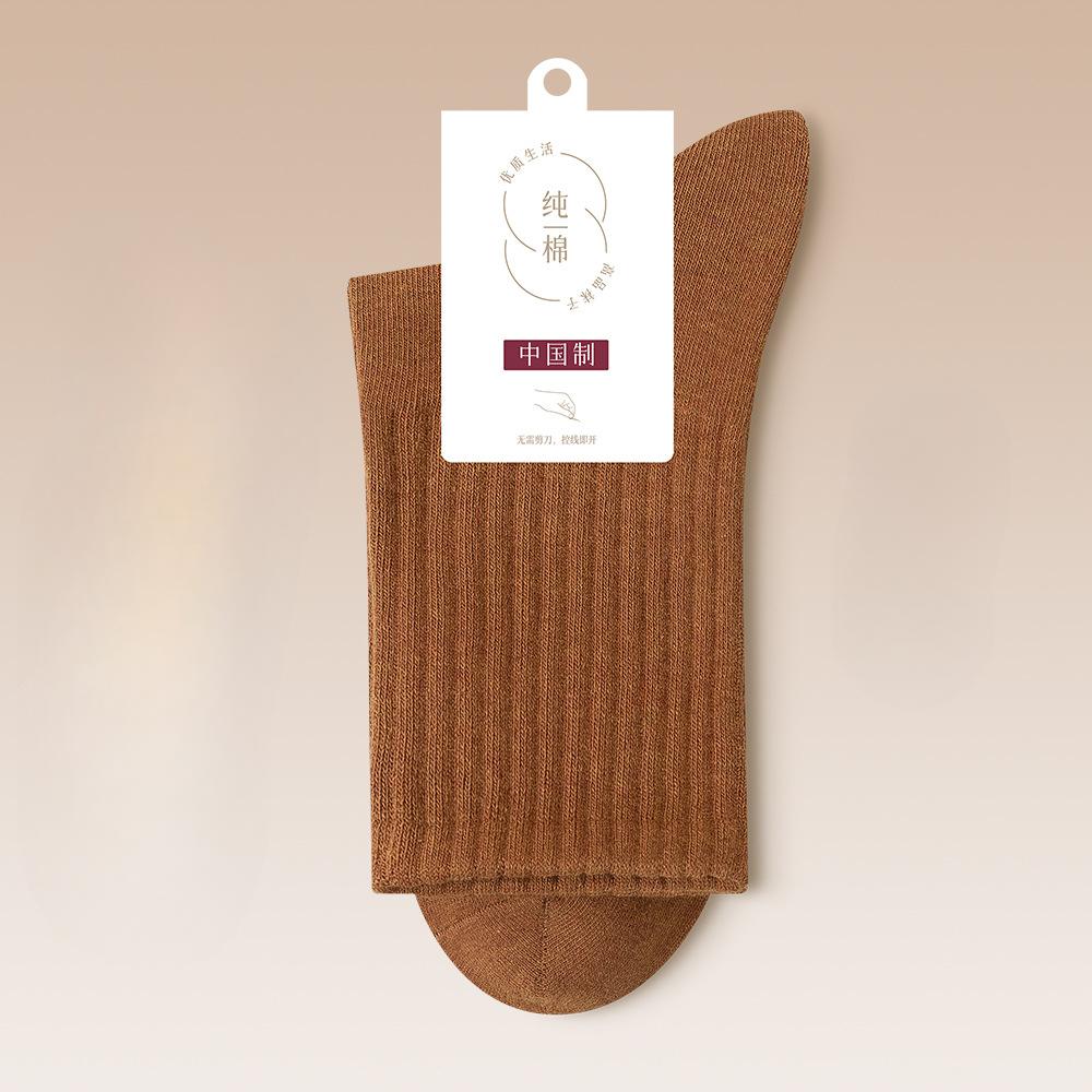 Women's Pure Cotton Autumn and Winter Sweat-absorbing, Breathable and Antibacterial Long Socks for All Four Seasons In Winter