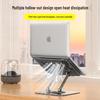 OLOEY Laptop Cooling Stand with Riser