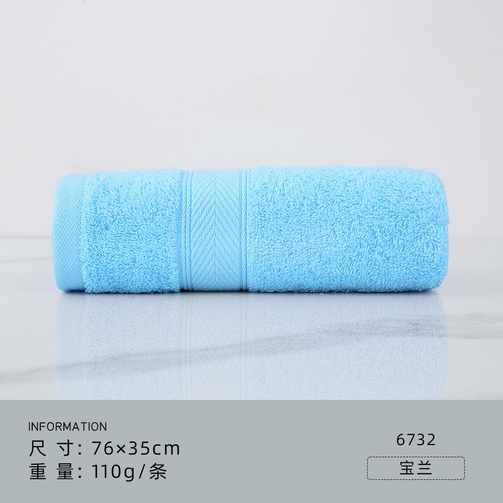 Plain cotton thickened towel can be embroidered gifts, a variety of packaging gift boxes
