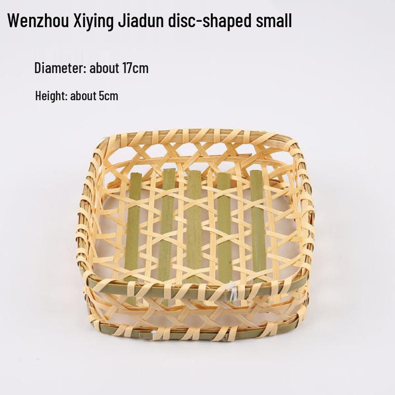 Bamboo Woven Storage Set: Includes Small Basket for Scallions, Ginger, Garlic, Winnowing Fan, Steamer, Fruit Plate, and Shelf.