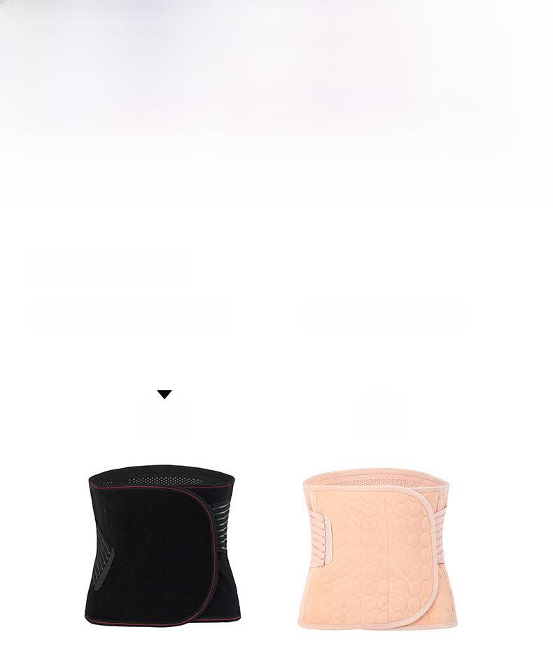 Men's Slimming Abdomen Wrap Corset Fitness Sweat Waistband