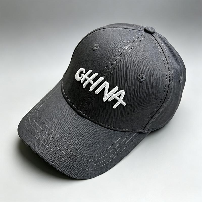 New Big Size 65Cm Chinese Embroidered Baseball Hat Outdoors Trendy Large Size Hard Top Sun Protection Peaked Cap For Women
