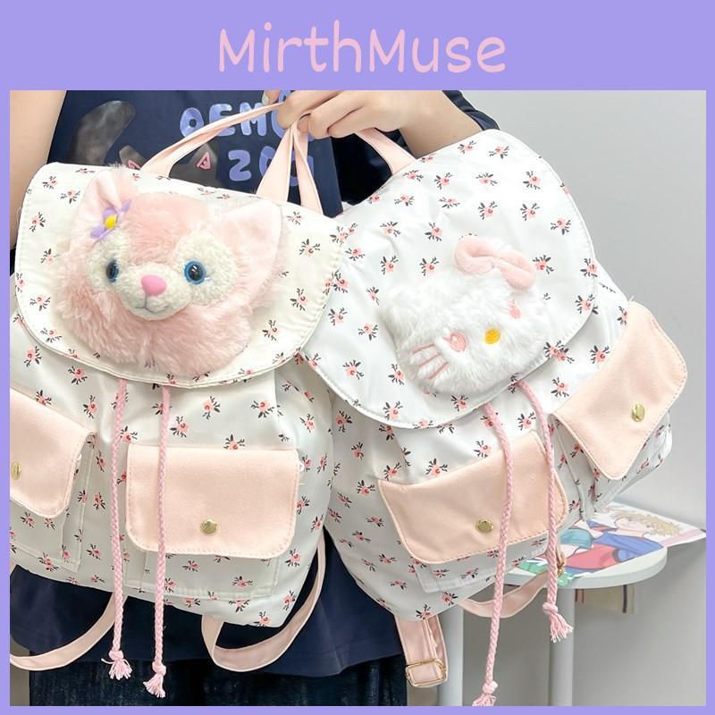 Linabell Kitty Cartoon Animal Plush Floral Backpack For Girls Daily Use