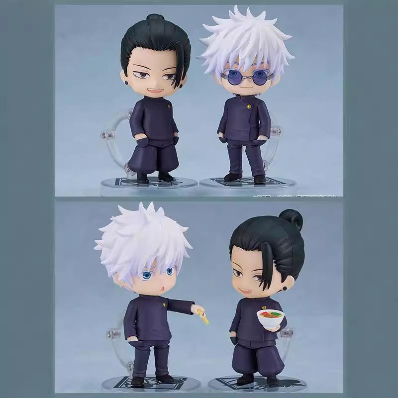 Discover Intime Unisex Suguru Geto Tall School Version Articulated Boxed Action Figures