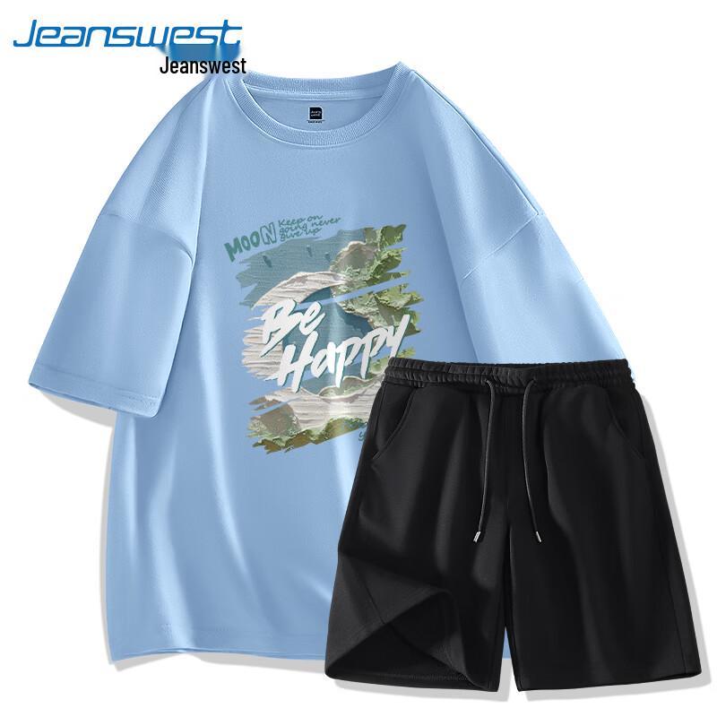 Мужской хлопковый повседневный спортивный костюм Jeanswest L