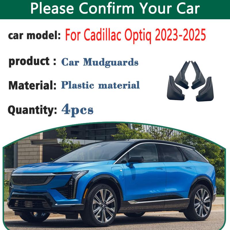 Car Mud Flaps For Cadillac Optiq 2025 2024  Accessories Splash-proof Fender Mudguards Splash Guard Front Rear Wheel Tools