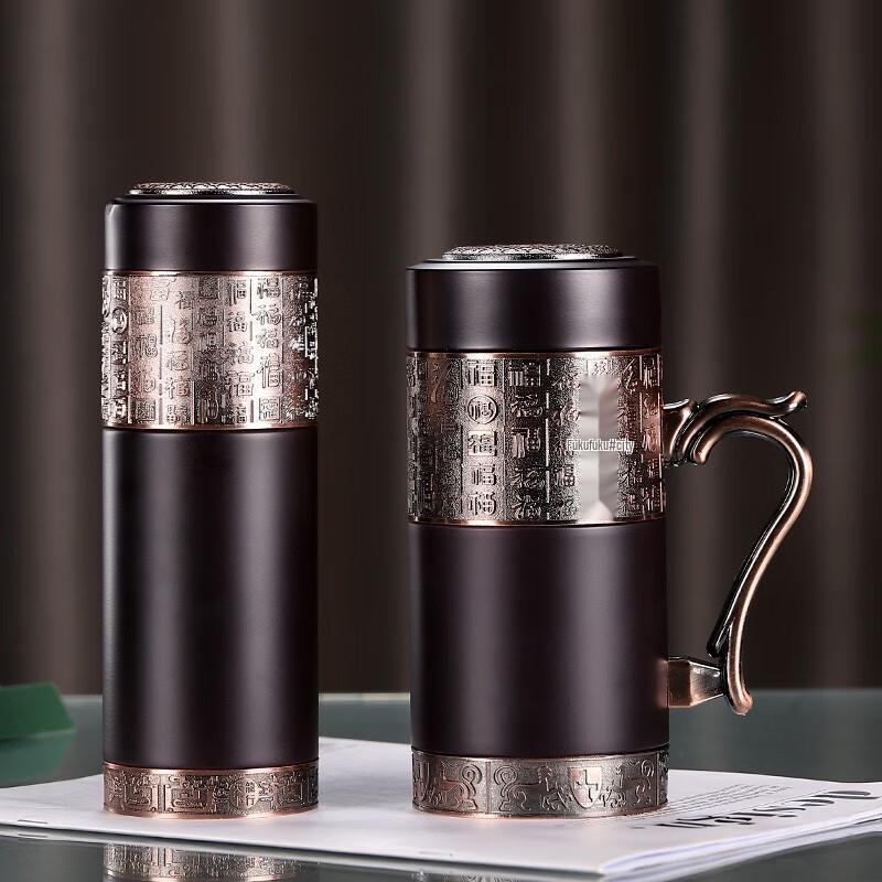 Shangqi Zisha Insulated Tea Mug