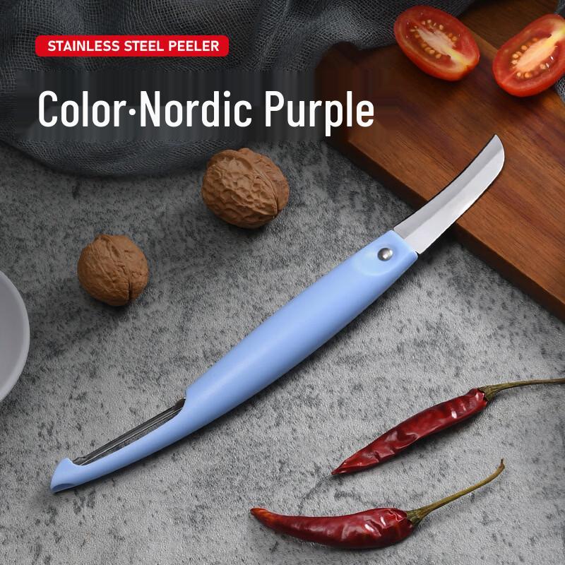 Deou Starlight 2-in-1 Folding Peeler Set
