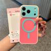 Applicable To Apple 17 Mobile Phone Case Candy Contrasting Color iPhone17Pro Anti-drop 16Pro Dopamine Fine Hole Magnetic Case