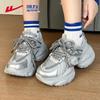 Warrior Women's Chunky Platform Casual Sport Shoes WXY-5033
