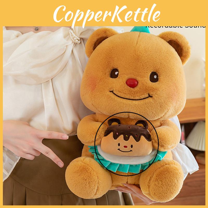 Adorable Birthday Bear Plush Doll With Voice Recording Perfect For Girls Gifts