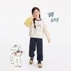 Girls' Cute Cartoon Print Raglan Sleeve Sweatshirt