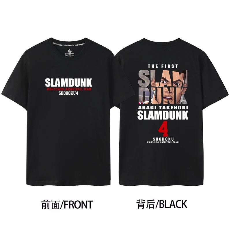 Slam Dunk Master Sakuragi Flower Path SHOHOKU Team Jersey Short Sleeved Men's&women's Pure Cotton Basketball T-shirt 71105