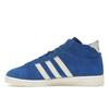 Adidas Jabbar High Royal Blue Cream Men Sneakers Cream-White Off-White JI3446