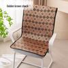 Breathable Non-Slip Ice Silk Cooling Seat Cushion - Chinese Style