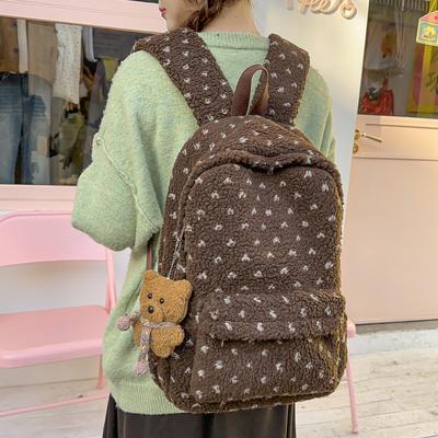 Bolsos para mujer – Mochilas