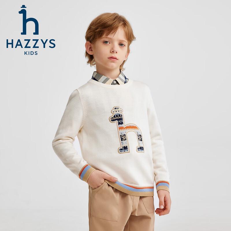 HAZZYS Boys' Wool Blend Sweater