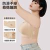 Liquid Foundation Invisible Strapless Women's Inner Tube Top Seamless Summer Thin Large Size Bra Gather