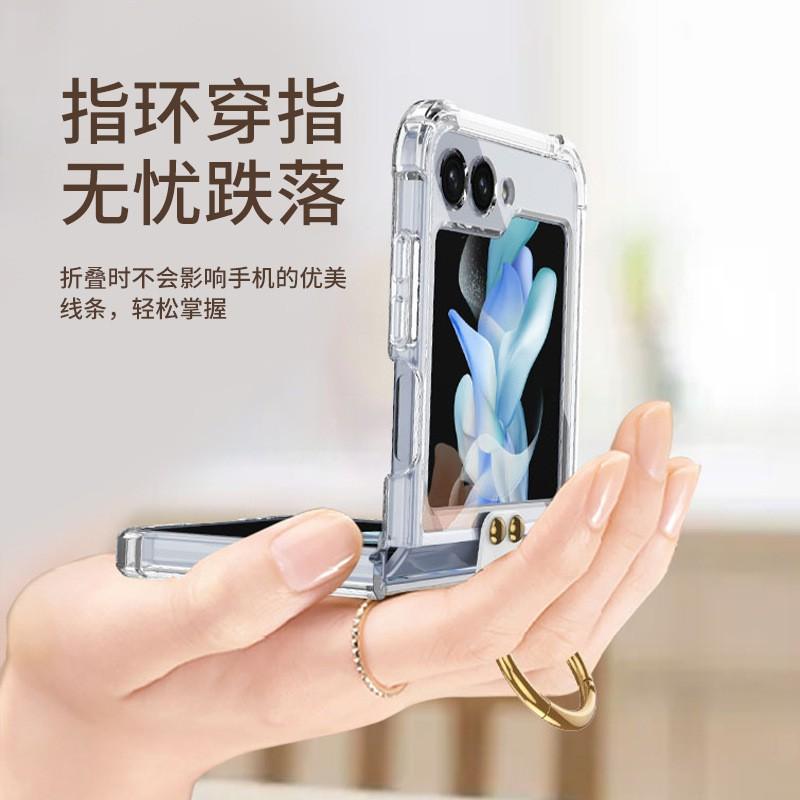 Transparent TPU Case With Electroplated Ring Stand Galaxy Z Flip 6 7 Shockproof Magnetic Anti-Fingerprint