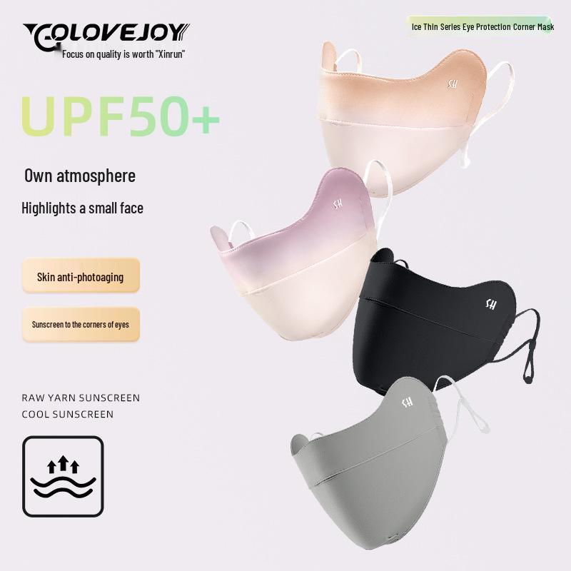 Women's UV Protection Ice Silk Cycling Mask with Blush Eye Corner, Sunscreen, and Breathable Summer Sunshade for a Slim Face