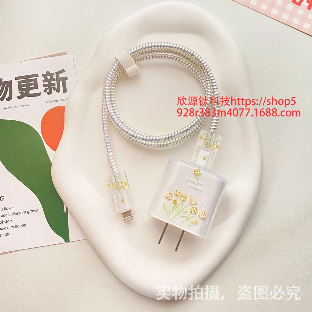 Charger Protective Case Data Cable Winding Rope