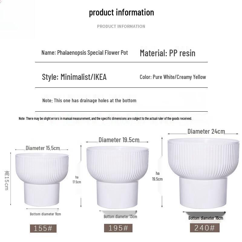 KEYSHEEL High-Legged Plastic Orchid & Plant Pot
