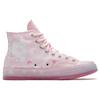 Converse 1970s Chuck Taylor All Star 70 Hi Cherry Blossom Colour Valentine's Day High Top Espadrilles Unisex Pink