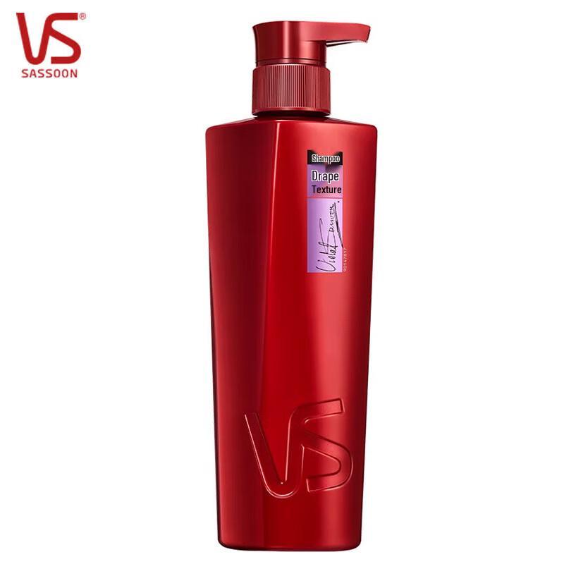 

VS Draping Texture Shampoo 400g