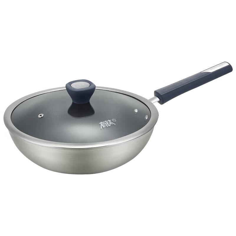 Supor Titanium Non-stick Stainless Steel Wok
