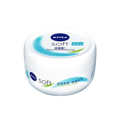 NIVEA Moisturizing Body Lotion