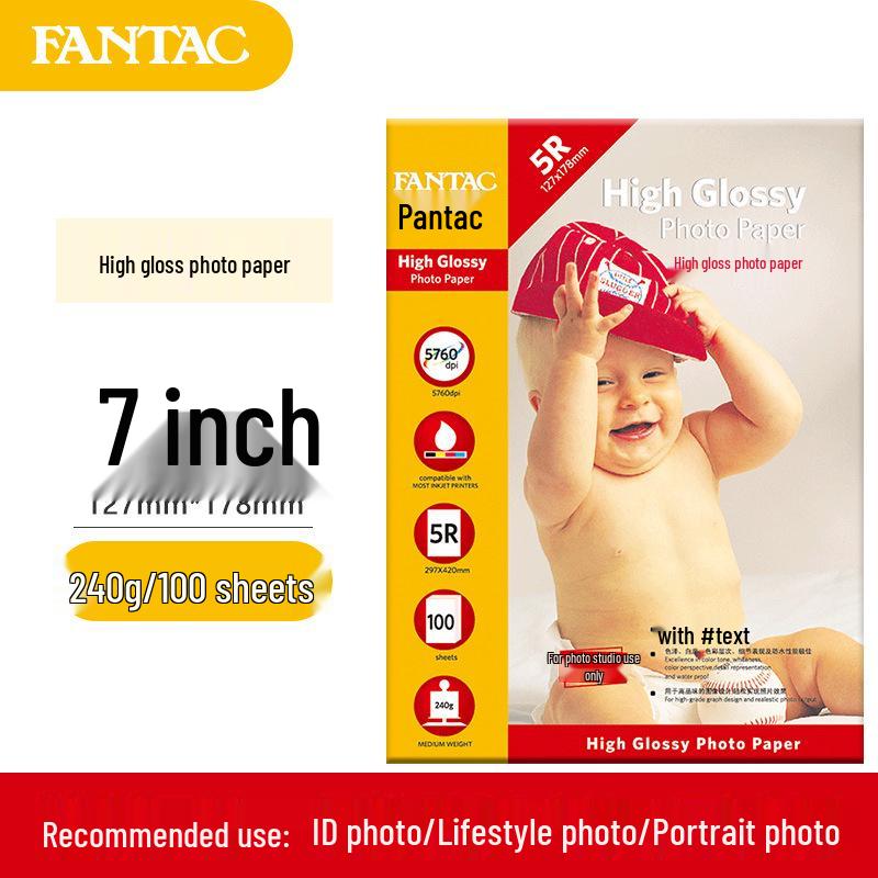 Pantec High Gloss Waterproof Photo Paper, 6"x5"x7", 210g, 4R, A4, Matte, Inkjet Compatible.