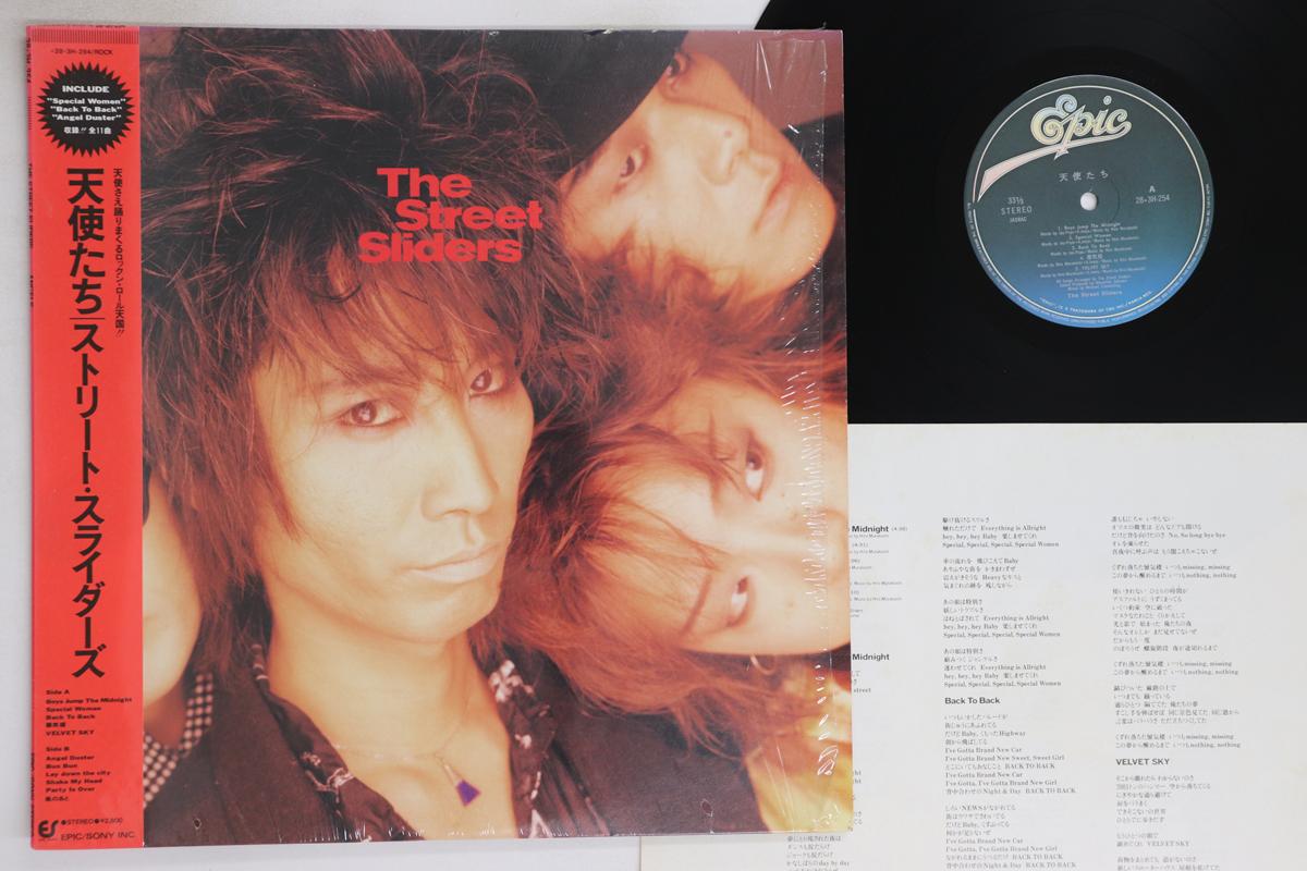 

LP Record STREET SLIDERS Angels 283H254 EPIC 1986 Japan Obi Japanese PopRock Used