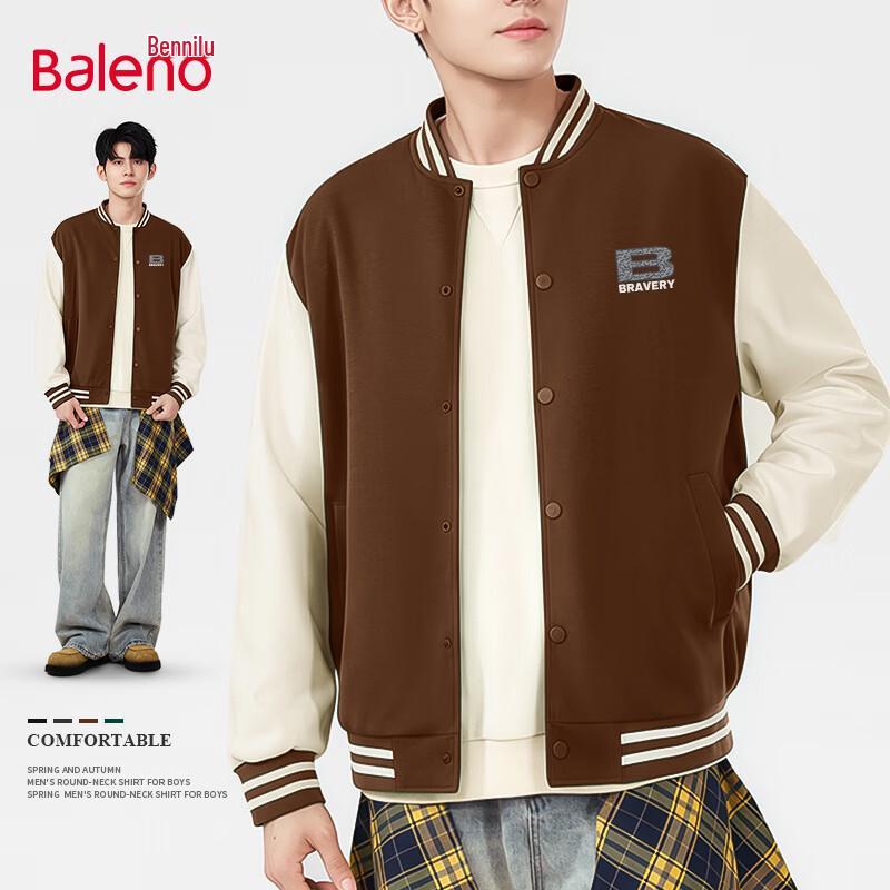 

Мужская бейсбольная куртка Baleno с цветными блоками 3XL