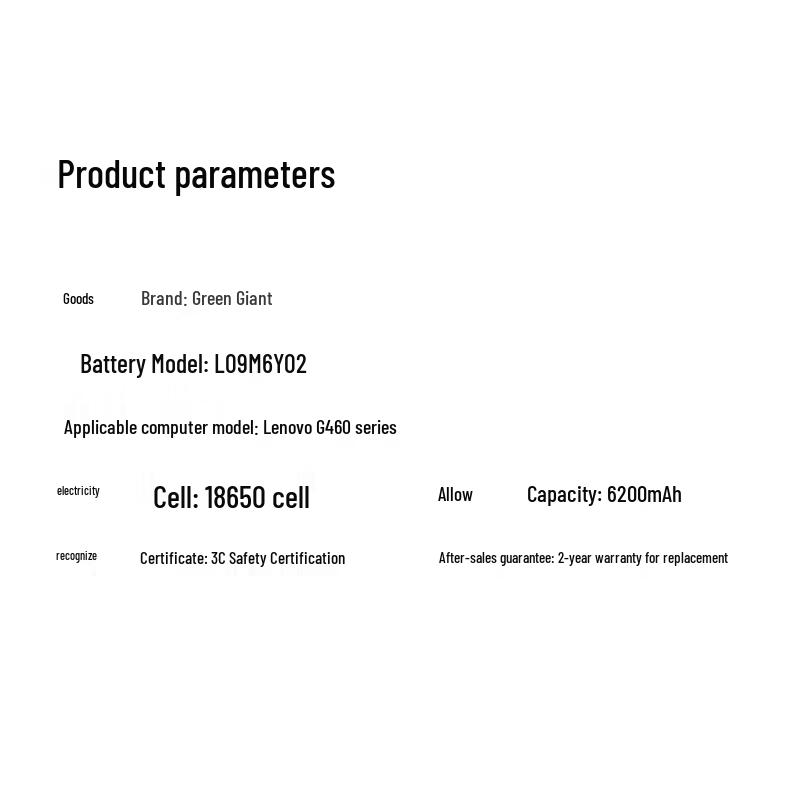 llano Replacement Laptop Battery for Lenovo G Series