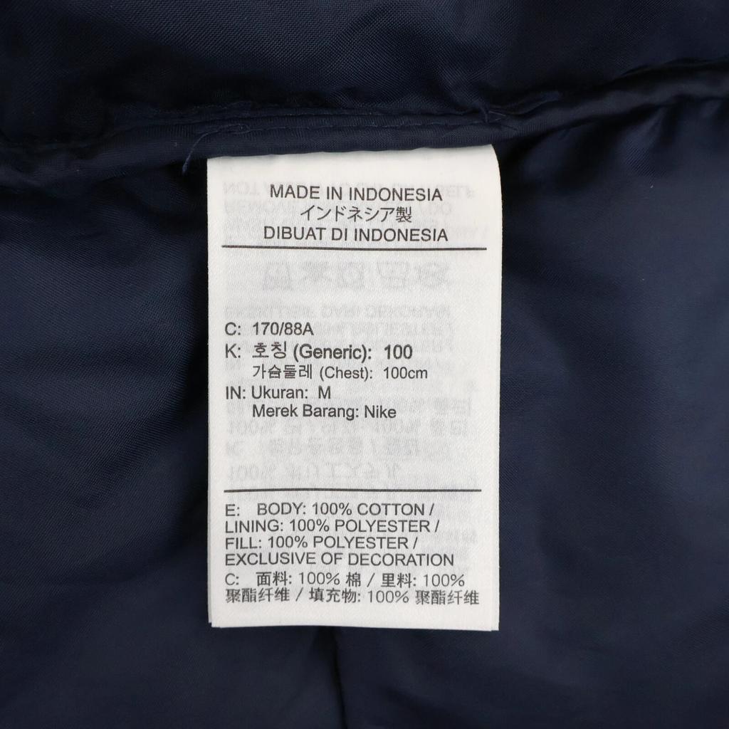 Supreme Nike Denim Puffer Vest Indigo