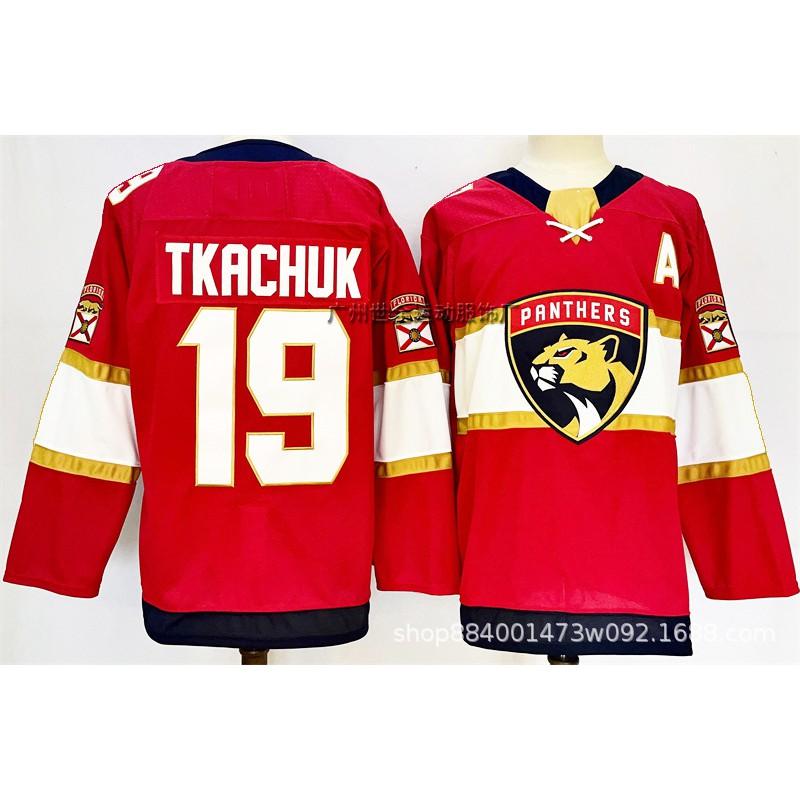 Mens Retro Ice Hockey Jersey Team Florida Panthers 16 Embroidered Practice Uniform Cotton Blend