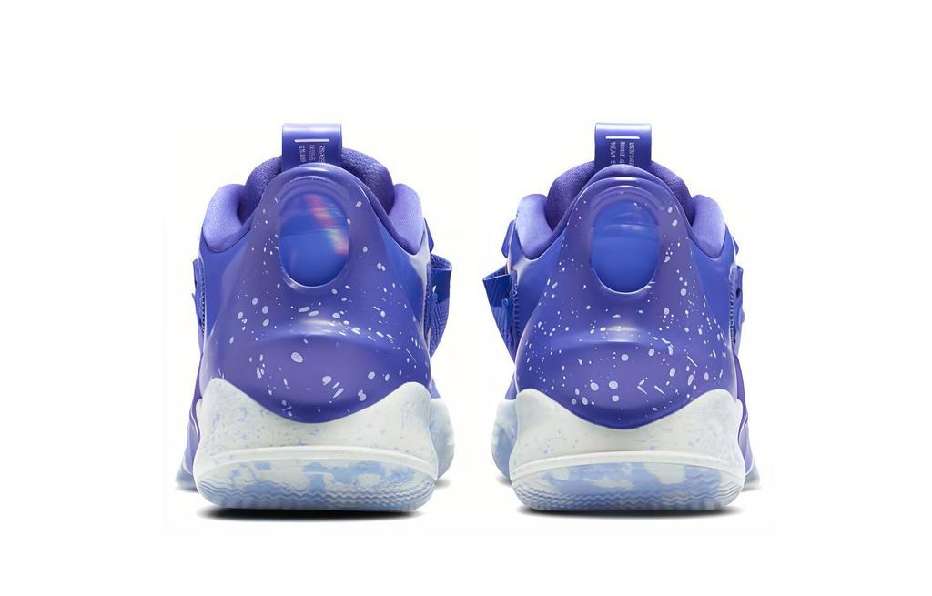 Nike Adapt Bb 2.0 'Astronomy Blue' Uk Charger CV2444-400