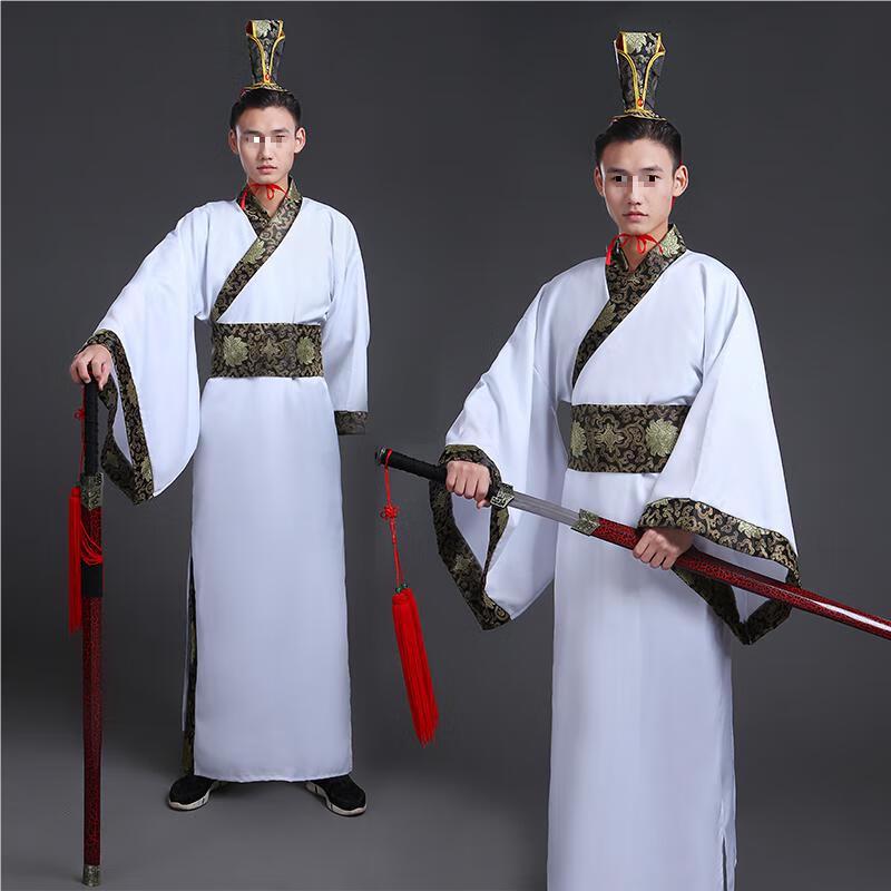 Men's Ancient Hanfu Performance Costume