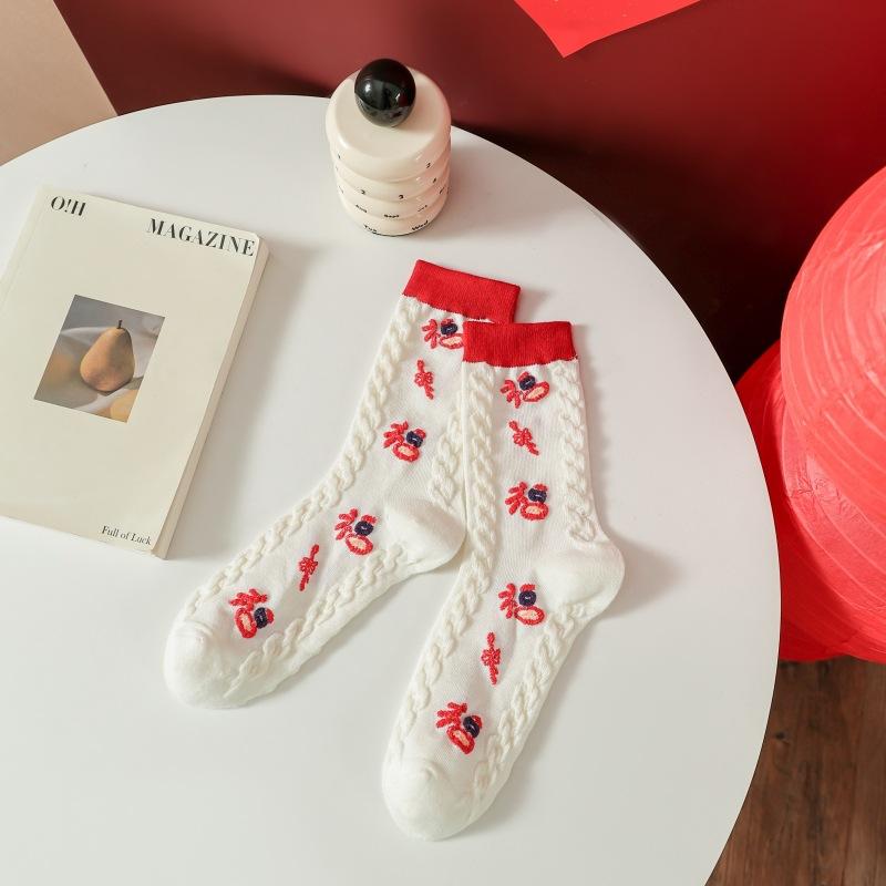 

Красные рождественские носки женские новогодние хлопковые носки милые мультяшные носки свадебные носки на год дракона One Size