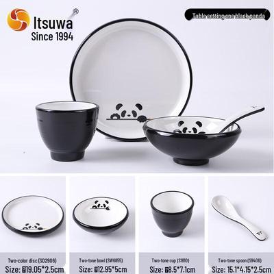 Chinese Style Melamine Bone Spit Dish - Black Panda
