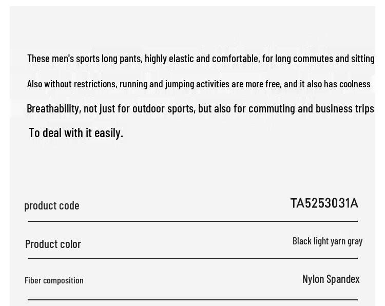 Tanboer Men's TA5253031A Quick-Dry Cool-Feel Tapered Athletic Pants