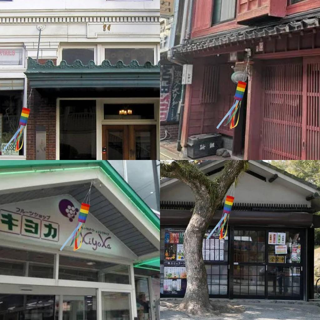 Vibrant Rainbow Wind Direction Flag Durable Polyester Yard Decor Banner