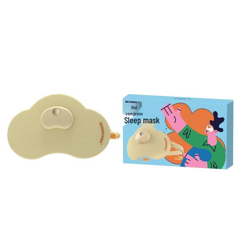 

HEZHENG Hot Compress Eye Massager with Bluetooth Music CN plug (adapter included)