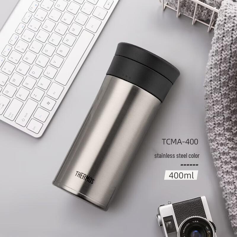 THERMOS Stainless Steel Insulated Tea Tumbler