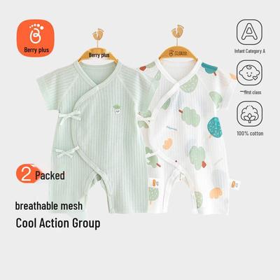 Newborn Short Sleeve Romper 2-Pack