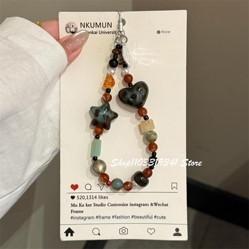

INS Cute Maillard Star Love Heart Bead Phone Charms Chain For Phone Bag Accessories Phone Strap Anti-Lost Lanyard Hanging Rope
