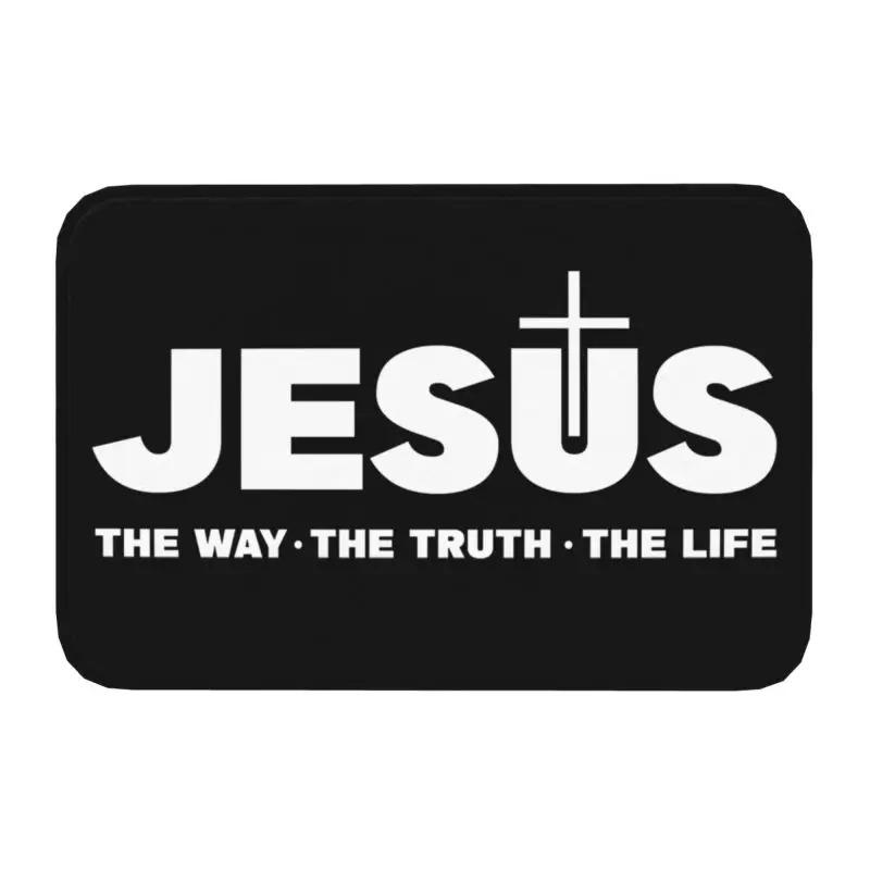 Disney Jesus The Way Truth Life Door Mat Balcony Bedroom Entrance Carpet Religion Cross Christian Faith Anti-Slip Rug