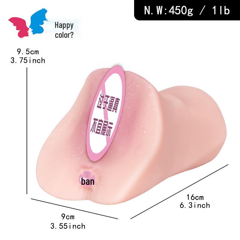 Huanse Men's Sex Toys Masturbator with Realistic Vagina Design for Penis Training